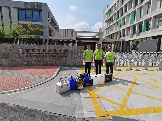 南京市伴山路小学